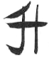 zhang